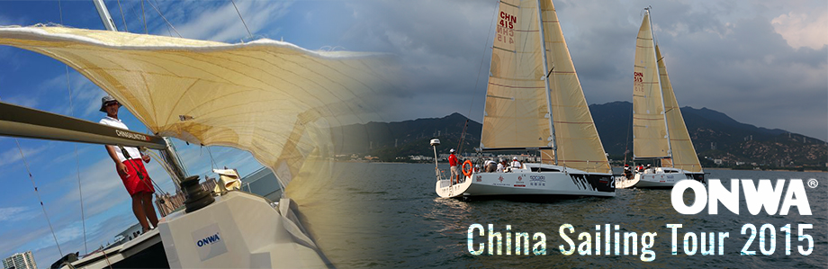 China Sailing Tour 2015