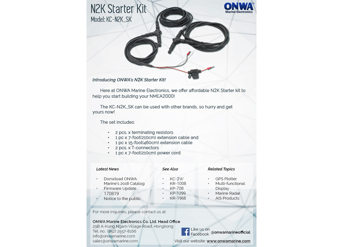 ONWA KC-N2K_SK: N2K Starter Kit (New!)