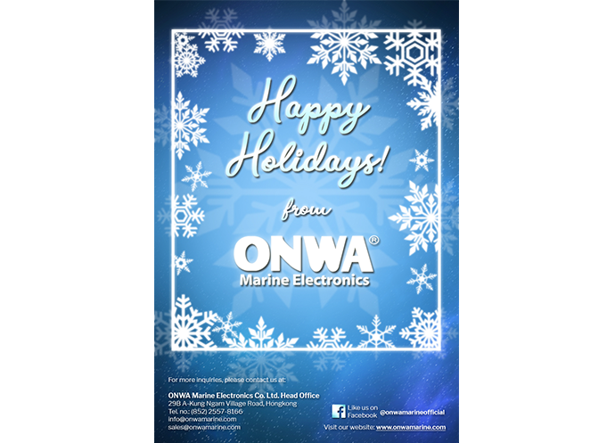 Happy Holidays from ONWA!