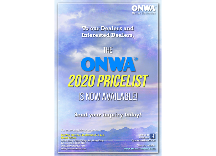 2020 Pricelist Now Available!