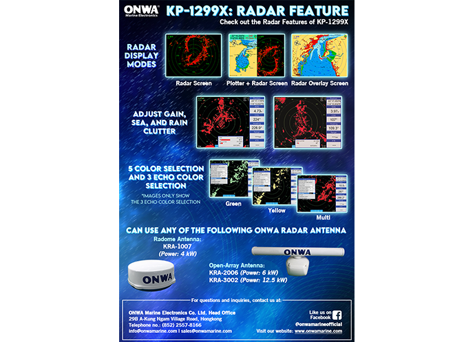 KP-1299X Radar Function