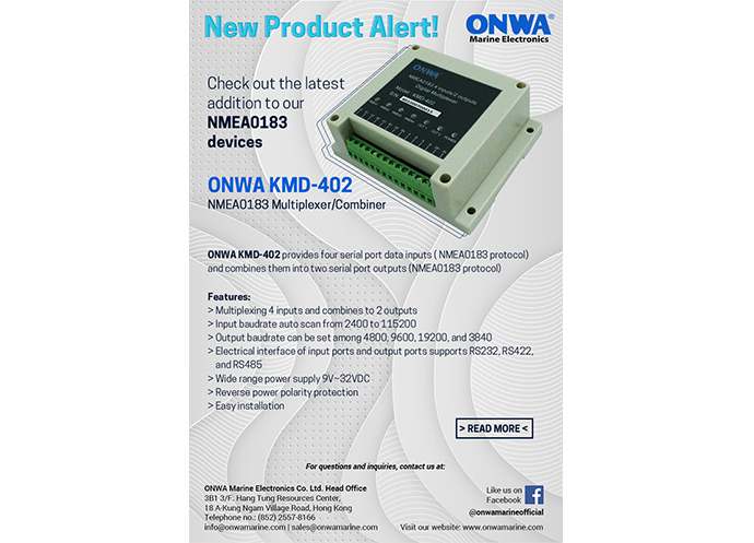 New! ONWA KMD-402: NMEA0183 Multiplexer!