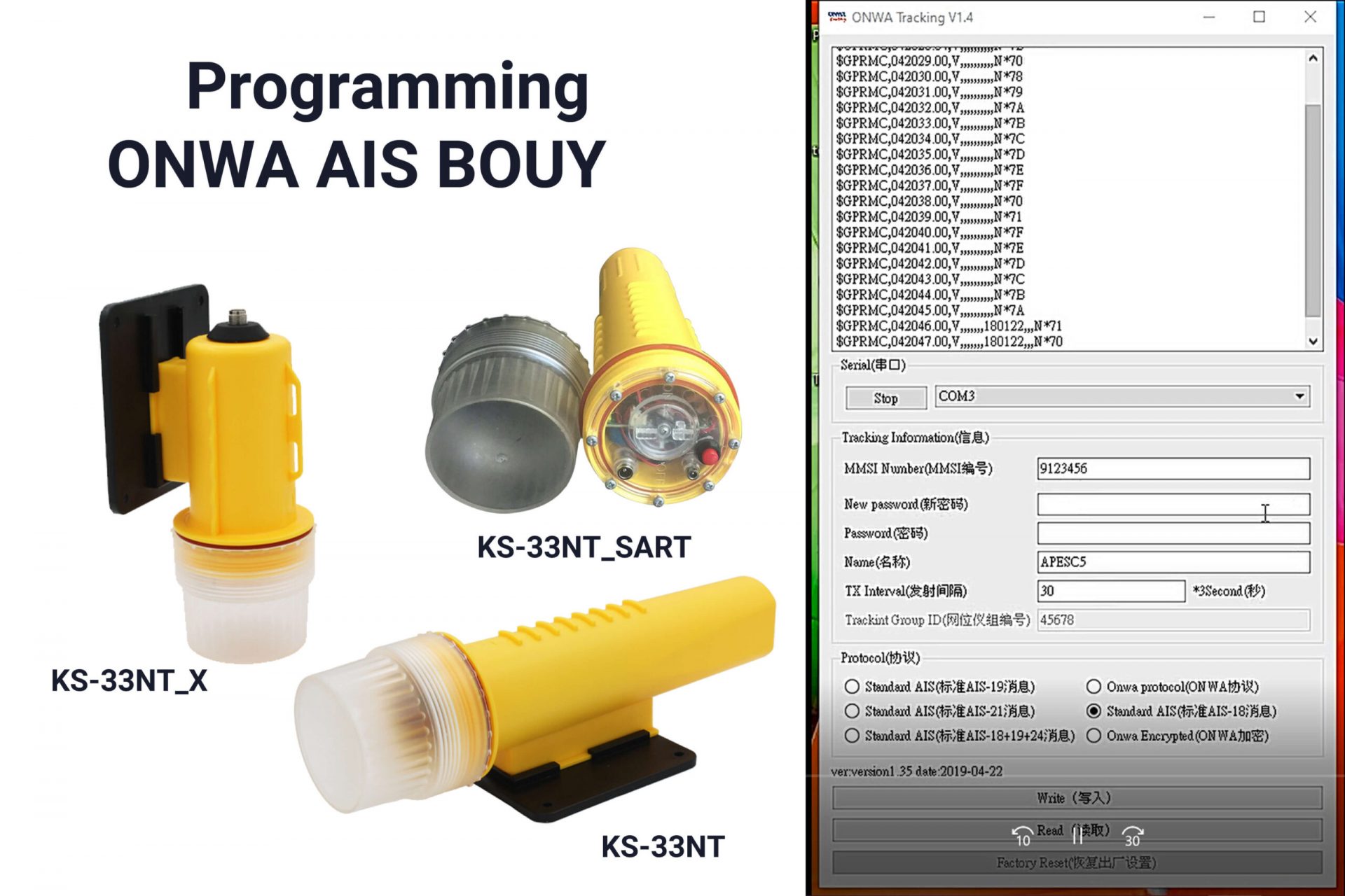 Programming the ONWA AIS Bouy (KS-33NT Series)