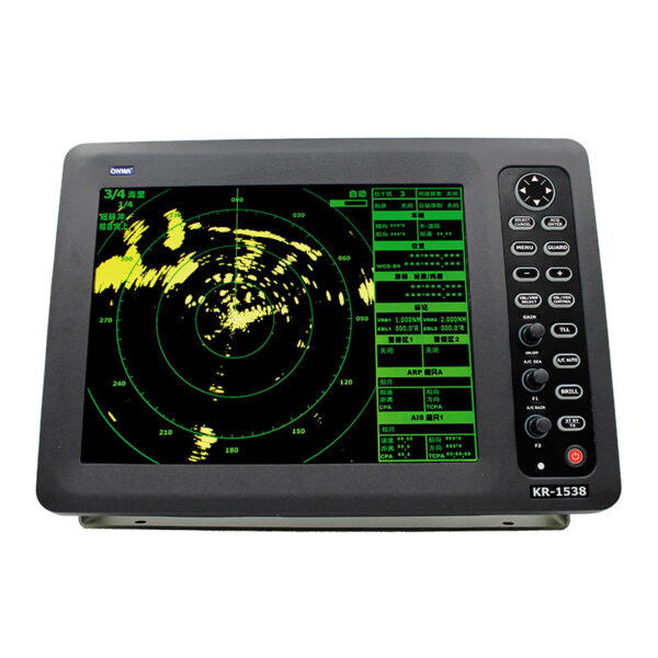 Marine Radar Display Syetem - Image 4