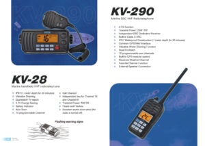 Marine radios and navigation devices with IP rating for water and dust protection.