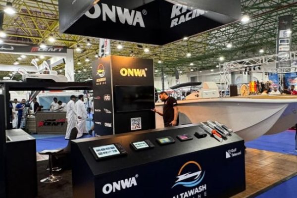 Kuwait Boat Show